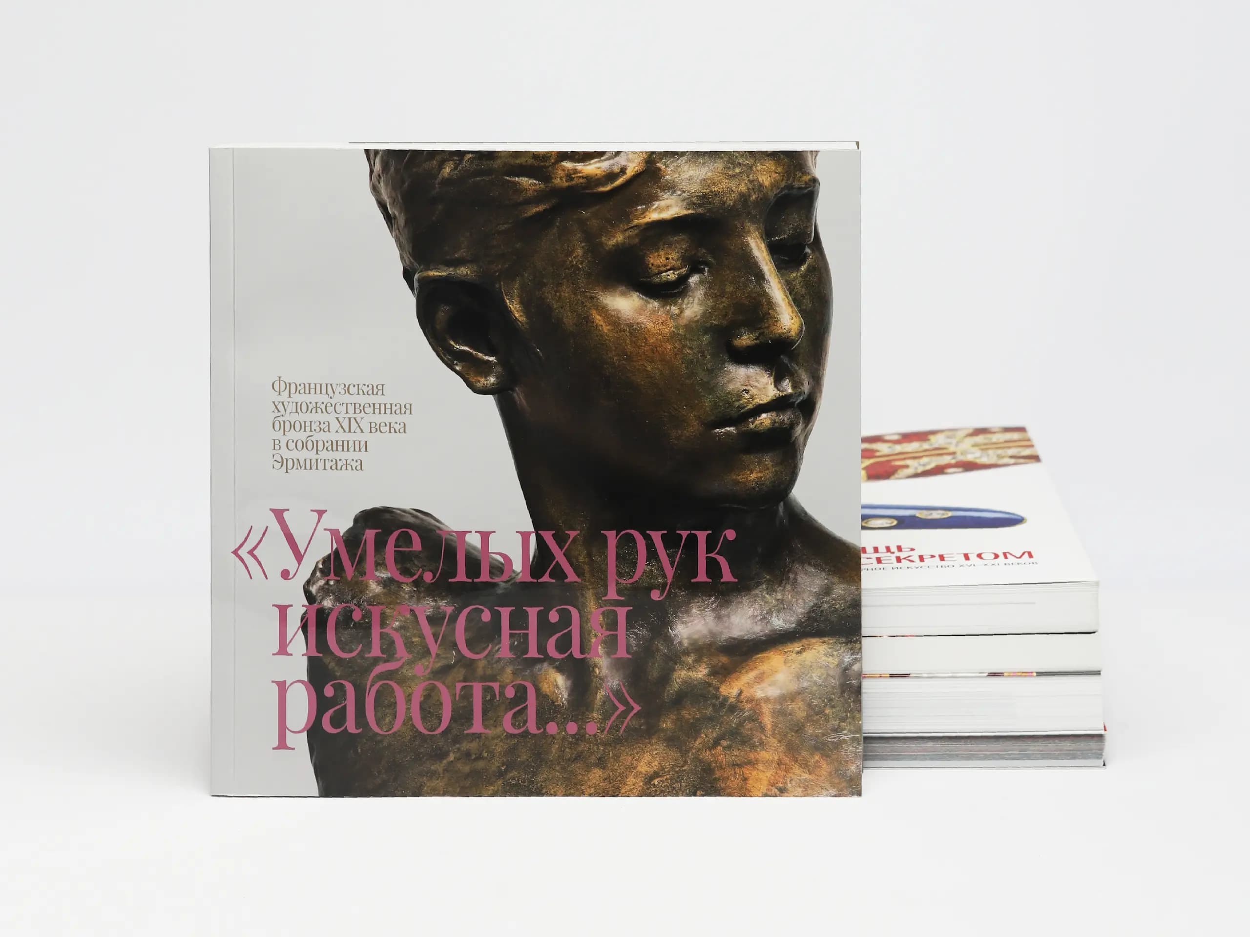 Печать книг в мягком переплёте