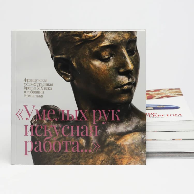 Печать книг в мягком переплёте