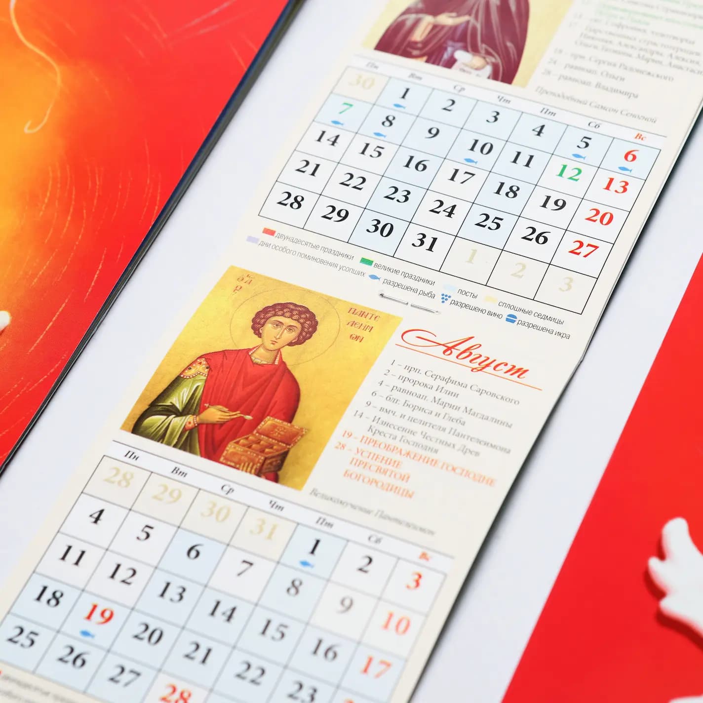 Изготовление перекидных календарей