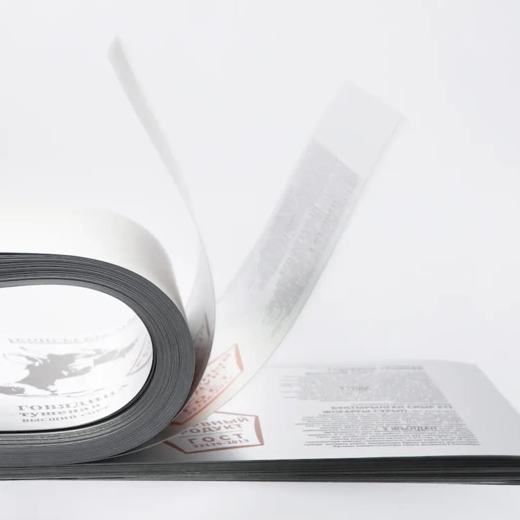 Печать этикеток в типографии