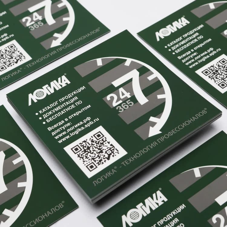 Печать флаеров в Санкт-Петербурге