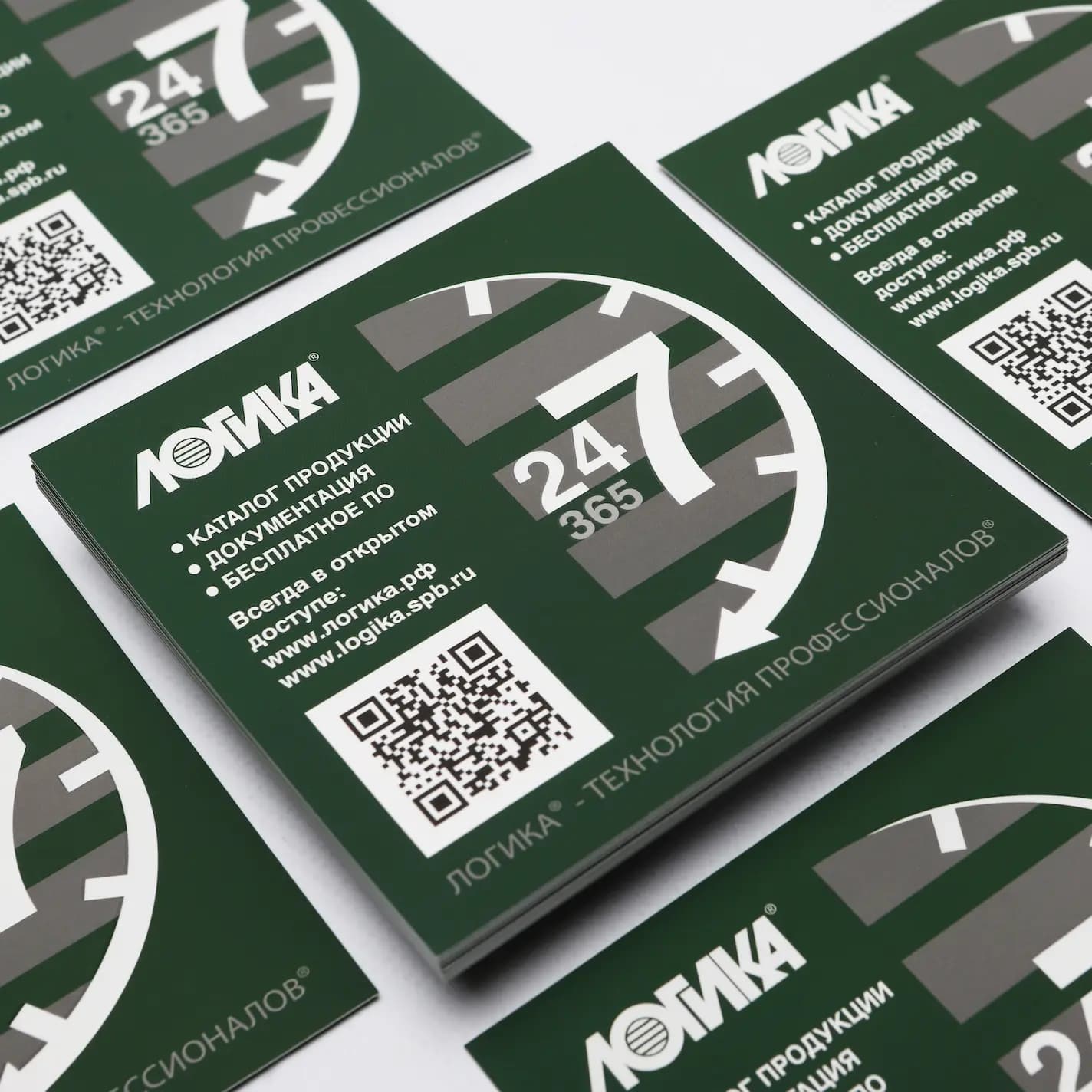 Печать листовок в Санкт-Петербурге