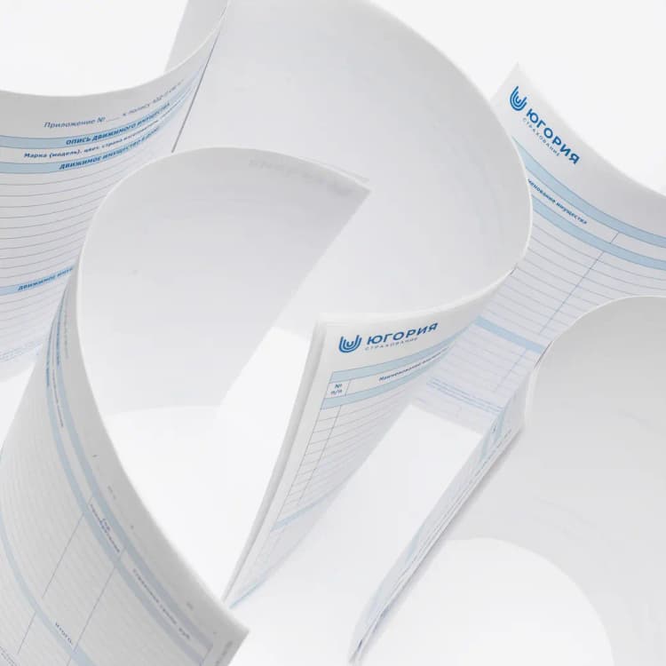 Печать бланков в типографии