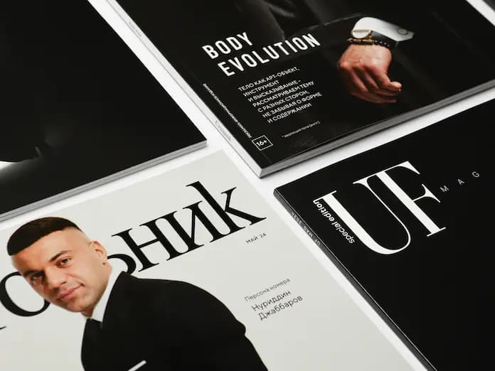 Услуги печати периодических изданий