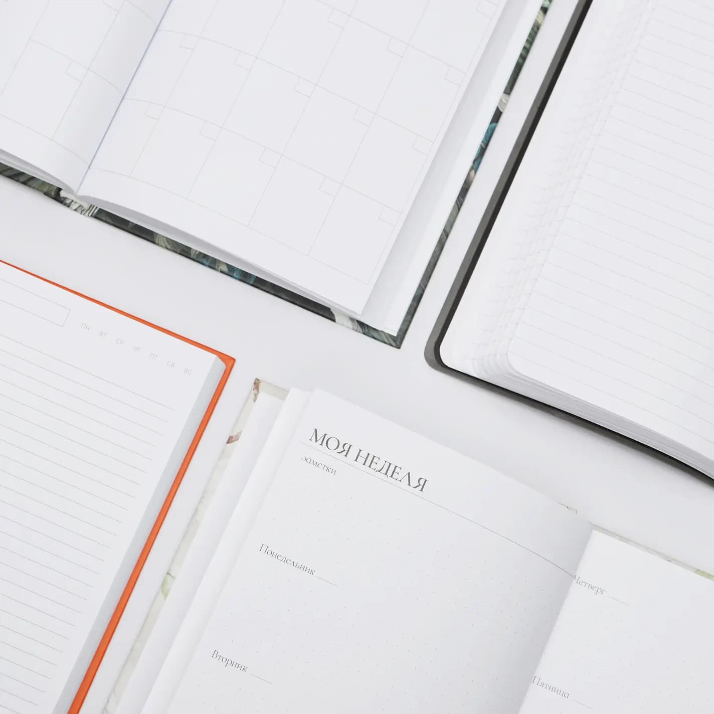 Изготовление ежедневников в типографии