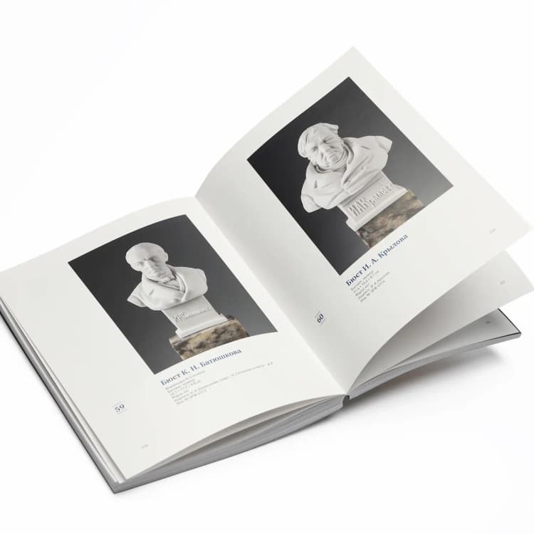 Образец книги Наслаждение фарфором