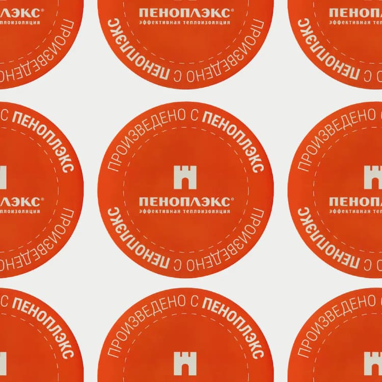 Печать наклеек в типографии